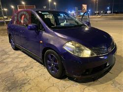 نيسان فيرسا